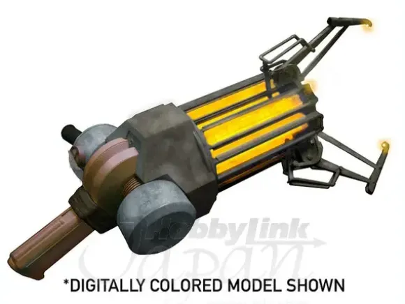 Half Life 2/ Gravity Gun 1/1 Prop Replica