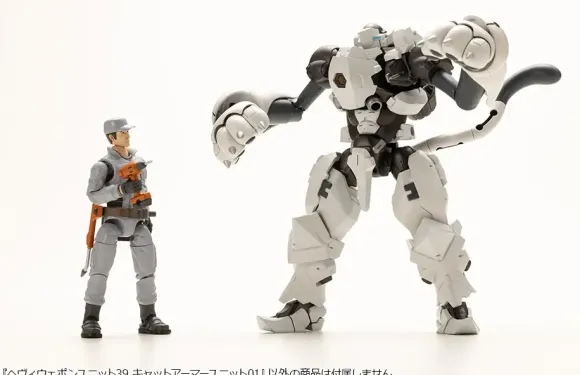 Heavy Weapon Unit 39 Cat Armor Unit 01