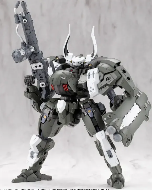 Heavy Weapon Unit 66 Flamethrower