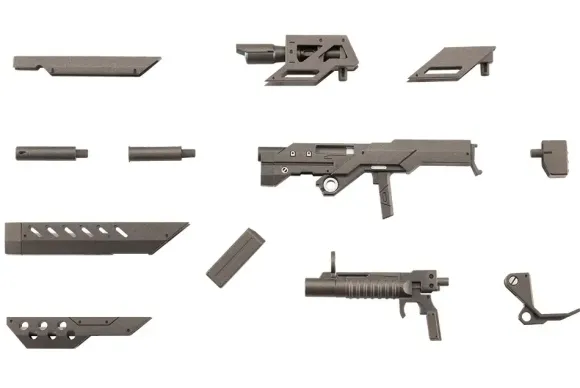 Heavy Weapon Unit 41 Modular Carbine