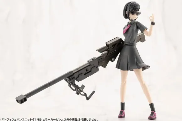 Heavy Weapon Unit 41 Modular Carbine