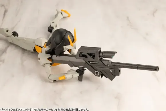 Heavy Weapon Unit 41 Modular Carbine