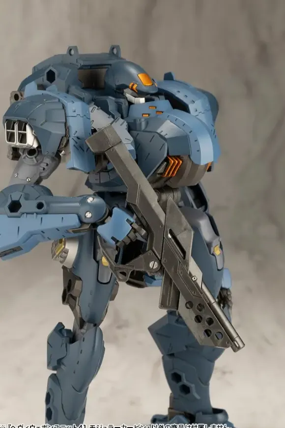 Heavy Weapon Unit 41 Modular Carbine