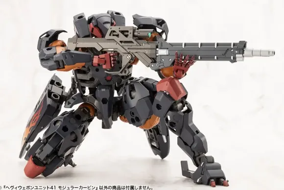 Heavy Weapon Unit 41 Modular Carbine