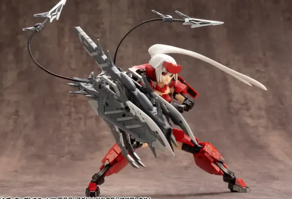 Heavy Weapon Unit 20 Ryusogu Agito