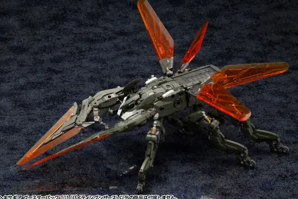 1/24 HEXA GEAR Booster Pack 011 Biting Scissors