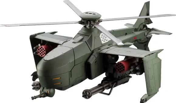1/24 Hexa Gear Steelrain (Reissue)