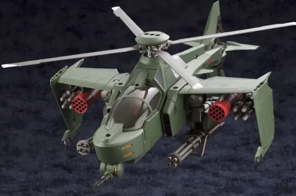 1/24 Hexa Gear Steelrain (Reissue)
