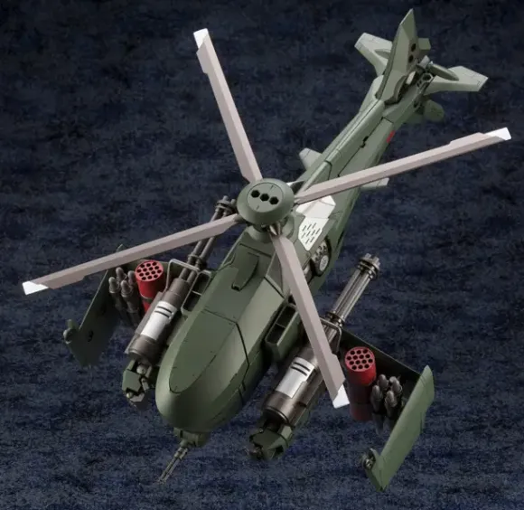 1/24 Hexa Gear Steelrain (Reissue)