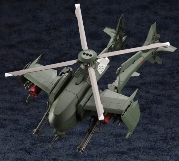1/24 Hexa Gear Steelrain (Reissue)