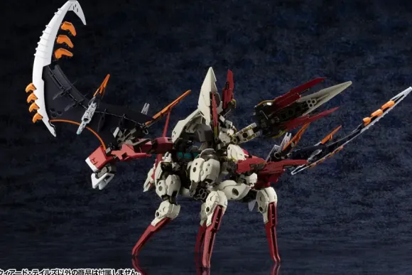 1/24 Hexa Gear Weird Tails