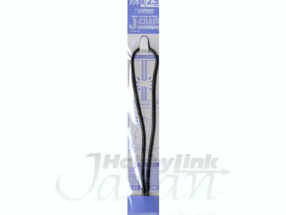 J Chain Metallic (2.5mm)