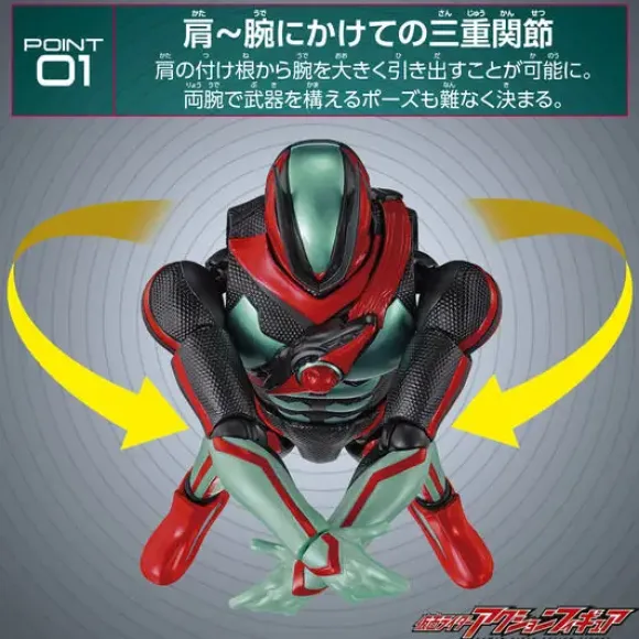 Kamen Rider Action Figure Kamen Rider Zeztz Ex-Dream