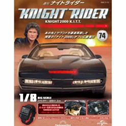 Knight Rider Knight 2000 K.I.T.T. Weekly Magazine #074