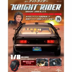 Knight Rider Knight 2000 K.I.T.T. Weekly Magazine #076