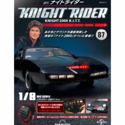 Knight Rider Knight 2000 K.I.T.T. Weekly Magazine #087