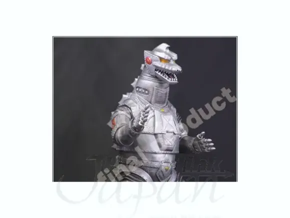Mecha Godzilla 1974