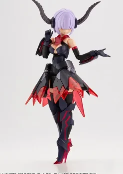 Mecha Supply 27 EX Armor E (Black Ver.) (Reissue)