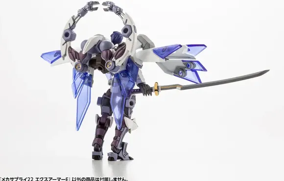 Mecha Supply 22 EX Armor E (Normal Color) (Reissue)