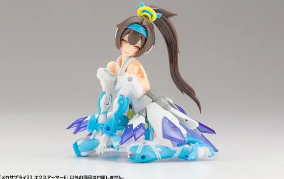 Mecha Supply 22 EX Armor E (Normal Color) (Reissue)