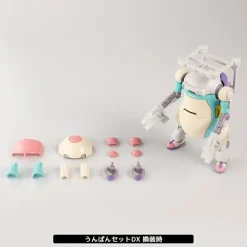 35MechatroWeGo Only Transport Set DX Light Orange
