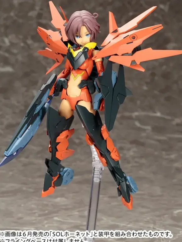 1/1 Megami Device - SOL Roadrunner (Reissue)
