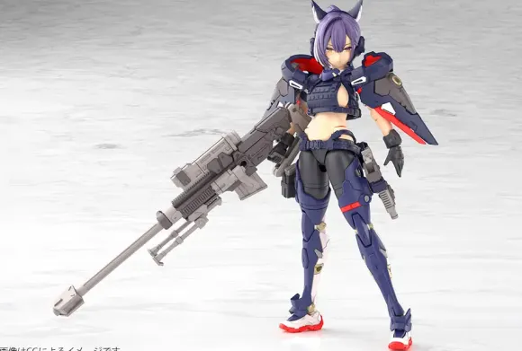 1/1 Megami Device Yggdrasis Skoll Sharpshooter
