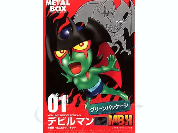 Metalboy Heroes 01: Devilman Green Package