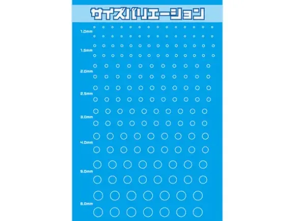 Metallic Sticker for Sensor Eye Orange