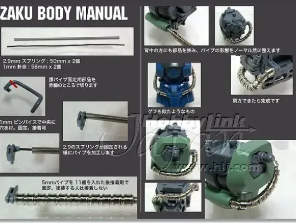 Metal Pipe Set Gold for MG Zaku 2.0