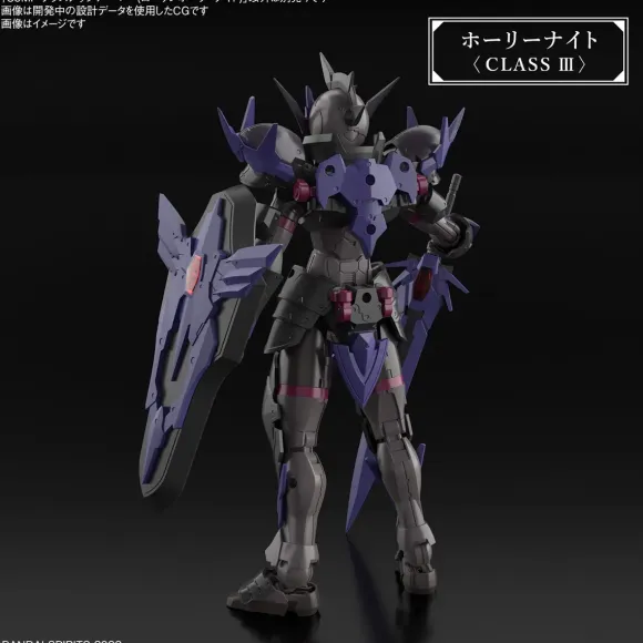 30MF Class Up Armor (Rozen Holy Knight)