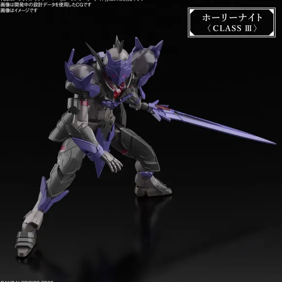 30MF Class Up Armor (Rozen Holy Knight)