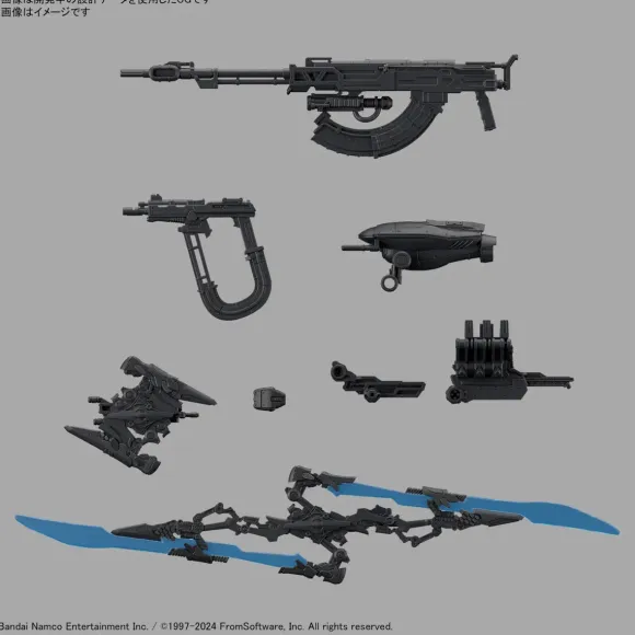 30MM Armored Core VI Fires of Rubicon Schneider Nachtreiher/40E Steel Haze
