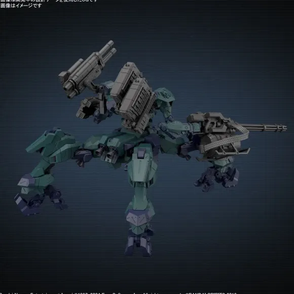 30MM Armored Core VI Fires of Rubicon Balam Industries BD-011 Melander Liger Tail