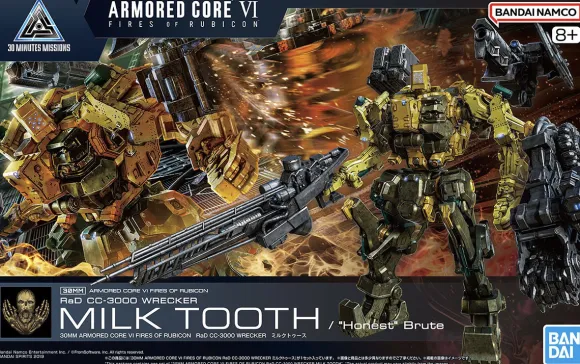 30MM ARMORED CORE VI FIRES OF RUBICON RaD CC-3000 Wrecker Milk Tooth