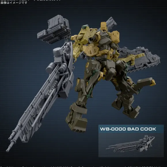 30MM ARMORED CORE VI FIRES OF RUBICON RaD CC-3000 Wrecker Milk Tooth