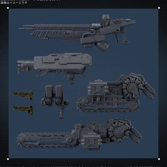 30MM ARMORED CORE VI FIRES OF RUBICON RaD CC-3000 Wrecker Milk Tooth