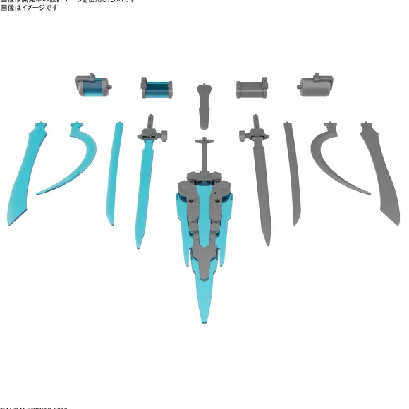 1/144 30MM Customize Weapons (Energy Weapons)