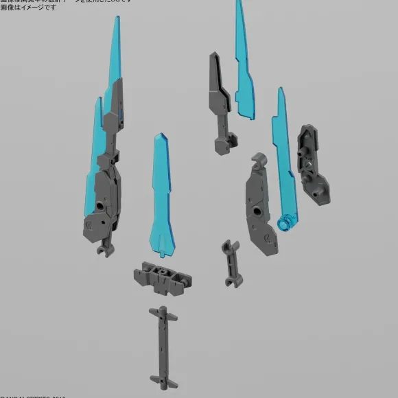 1/144 30MM Customize Weapons (Energy Weapons)
