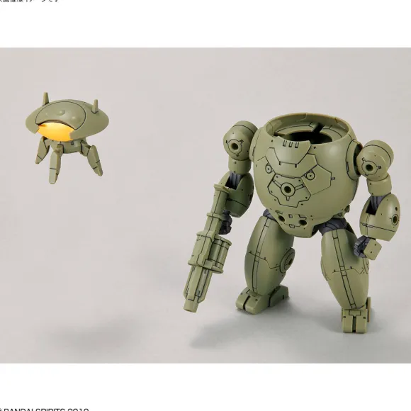 1/144 30MM Exa Vehicle (Armored Assault Mecha Ver.)