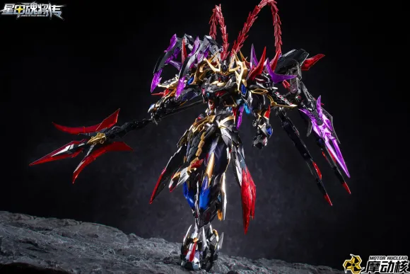 MNP-XH15 Lu Bu Plastic Model Kit