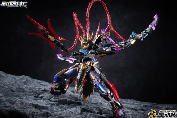 MNP-XH15 Lu Bu Plastic Model Kit