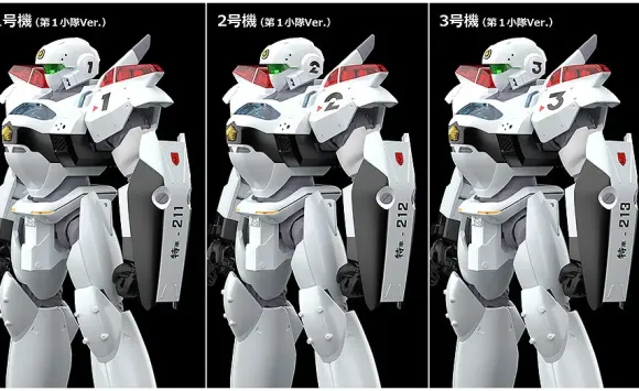1/60 MODEROID AV-2 Variant (Mobile Police Patlabor) (Rerelease)