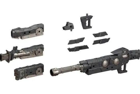 M.S.G Heavy Weapon Unit 15: Selector Rifle