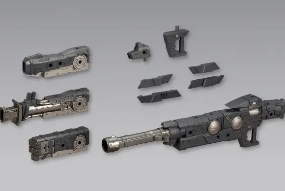 M.S.G Heavy Weapon Unit 15: Selector Rifle