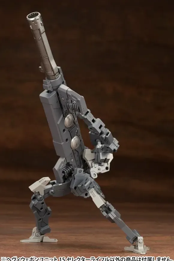 M.S.G Heavy Weapon Unit 15: Selector Rifle