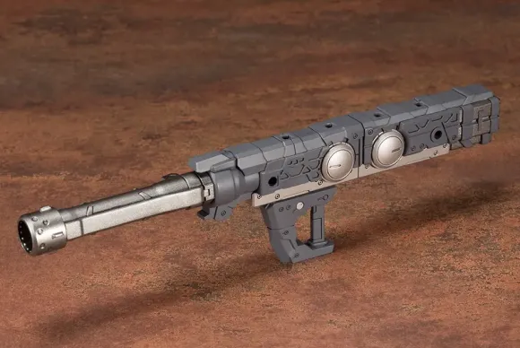 M.S.G Heavy Weapon Unit 15: Selector Rifle