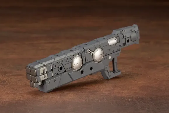 M.S.G Heavy Weapon Unit 15: Selector Rifle