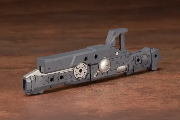 M.S.G Heavy Weapon Unit 15: Selector Rifle
