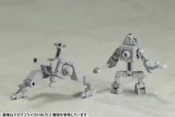 M.S.G Mecha Supply 05 Joint Set A